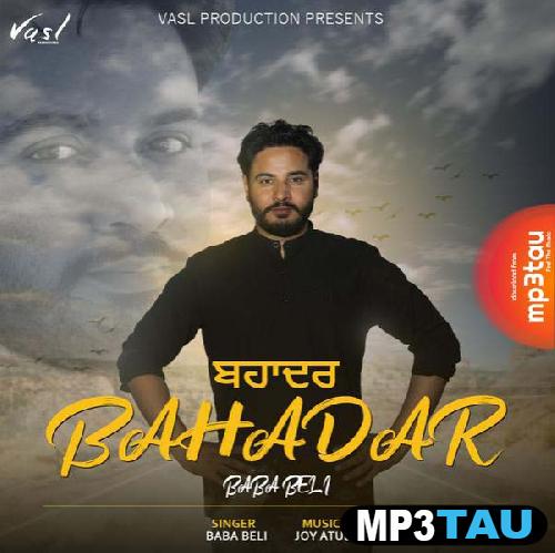 Bahadar-(Belipuna-Live) Baba Beli mp3 song lyrics